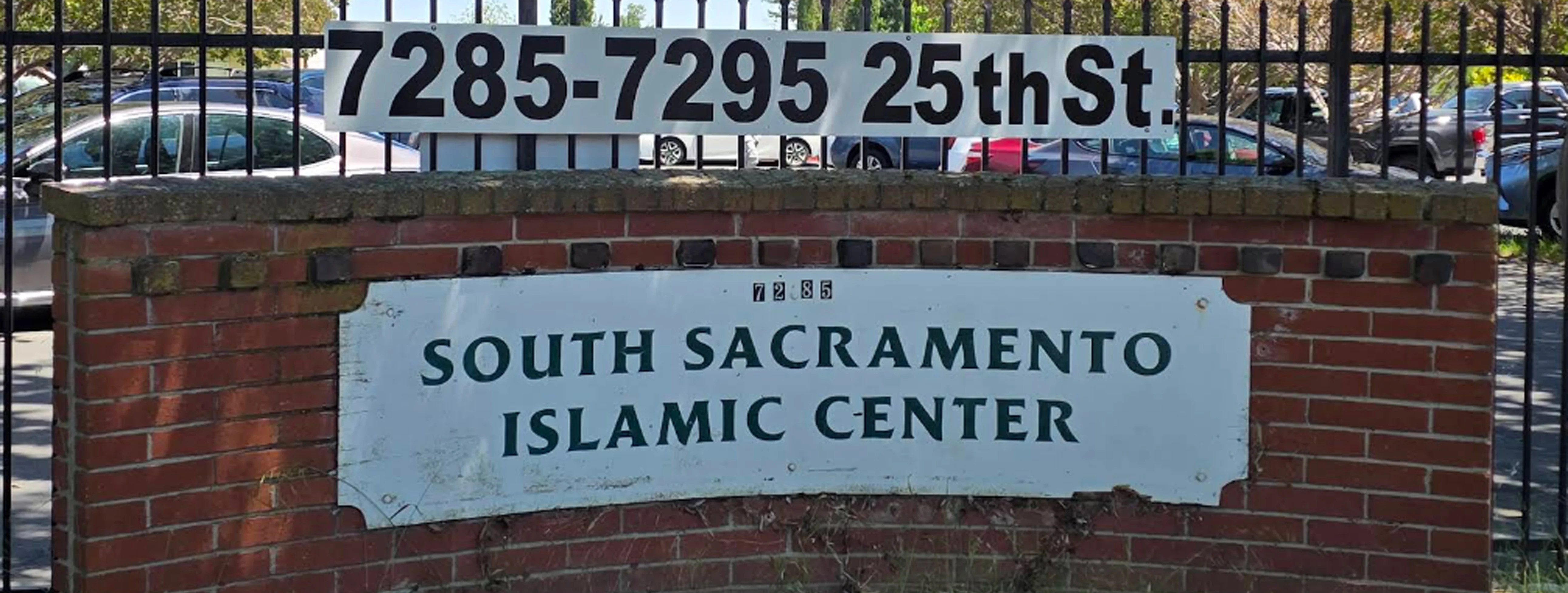 Exterior view of Darul Uloom Al-Islamiyah Sacramento building